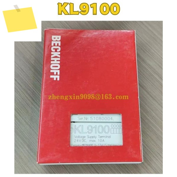 신품 오리지널 KL9100 모듈 제품 이미지