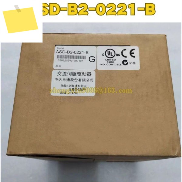 신품 ASD-B2-0221-B ASD B2 0221 서보 드라이브 제품 이미지