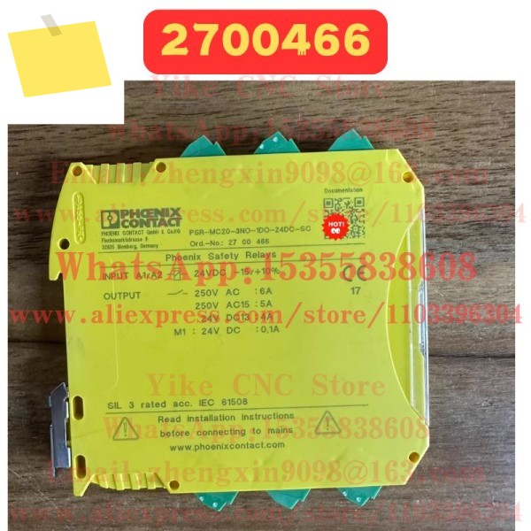중고 릴레이 2700466 PSR-MC20-3NO-1DO-24DC-SC 정상 기능 테스트 완료 OK 제품 이미지