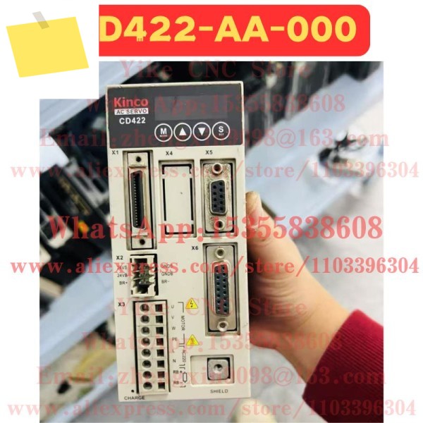 중고 서보 드라이브 CD422-AA-000 정상 기능 테스트 완료 OK 제품 이미지