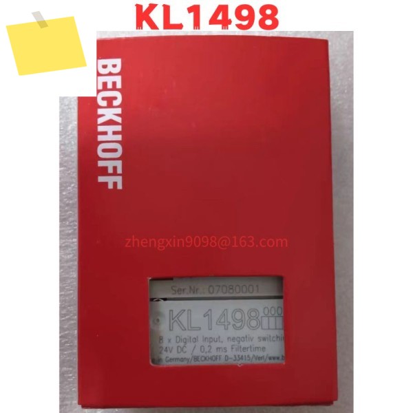 신품 오리지널 KL1498 모듈 제품 이미지
