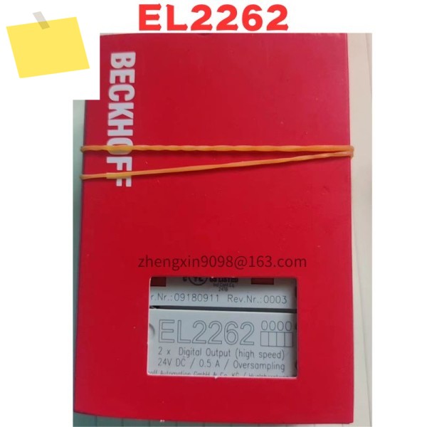 신품 오리지널 EL2262 모듈 제품 이미지