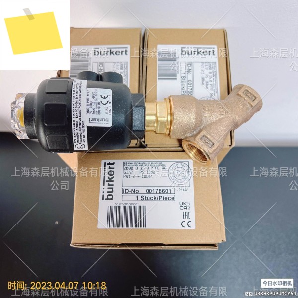 BUEKERT 2000 공압 앵글 시트 밸브 00178601 새 정품 제품 이미지