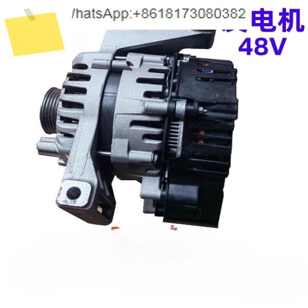 1.5T 하이브리드 48V 발전기 어셈블리에 적용 가능 제품 이미지