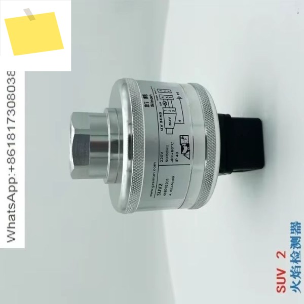 SUV2 화염 감지기 버너 프로브 Sinon 에너지 액세서리 제품 이미지