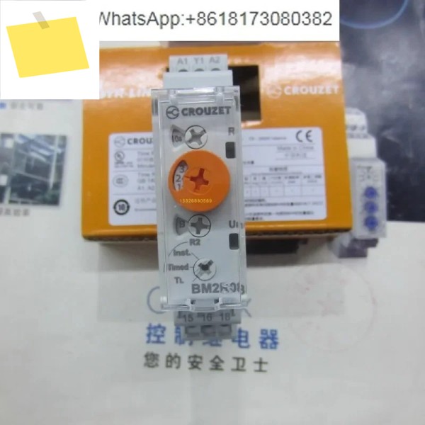 CROUZET 시간 릴레이 TA2R1 88865215는 BM2R08으로 교체되었습니다 제품 이미지