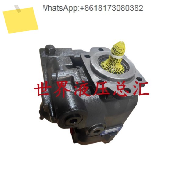 AT203579191574223519428960457670353757 유압 피스톤 펌프 제품 이미지