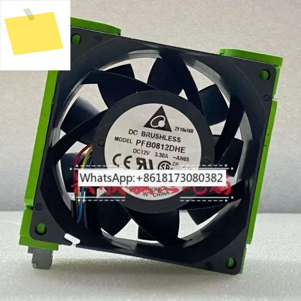 신품 R680 G7 서버 섀시 팬 PN 31043686 PFB0812DHE 12V 제품 이미지