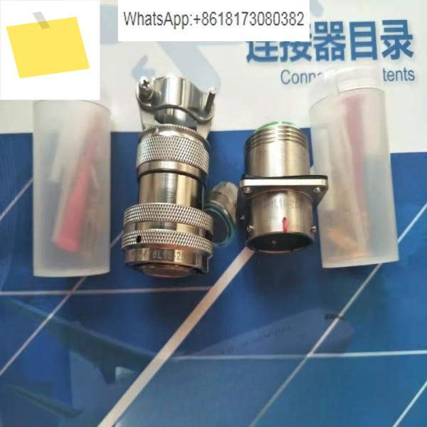 YB3476W20-16SNII, 원형 전기 커넥터 제품 이미지