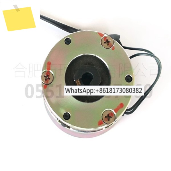 G136-BXW-062 99V 11.5W 2Nm 마이크로 모터 브레이크 40w90w 전자기 제품 이미지