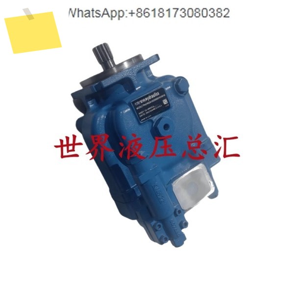PVH074R02AA10A250000000100010A 유압 피스톤 펌프 PVH131098057 제품 이미지