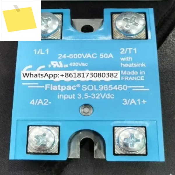 신품 원본 수입 솔리드 스테이트 릴레이 SOL965460 제품 이미지