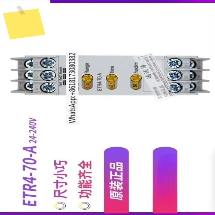 ETR4-70-A 시간 릴레이 지연 스위치 신품 오리지널 정품 제품 이미지
