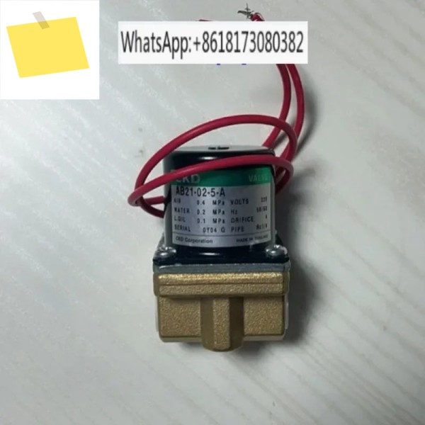 전자기 밸브, AB21-0102-2 3 5 A- AC220V-AC110VAB21-02-3-A-DC24V 제품 이미지