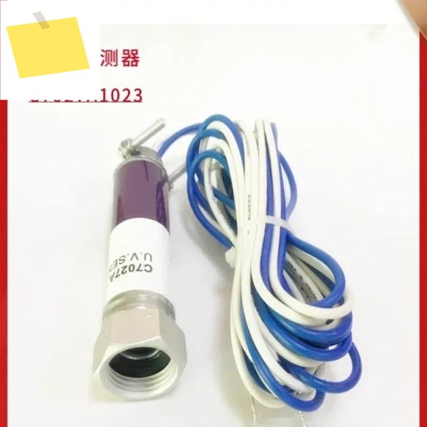 C7027A1023 화염 감지기 전기 눈 프로브 제품 이미지