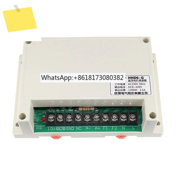 HHD6-G DC 모터 거버너 400W 및 고전력 출력 전압 DC0-220V 제품 이미지