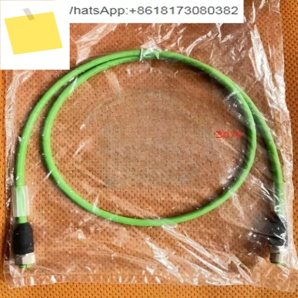 POUR MURR 7000-46041- 8020100 커넥터 케이블 1개 제품 이미지