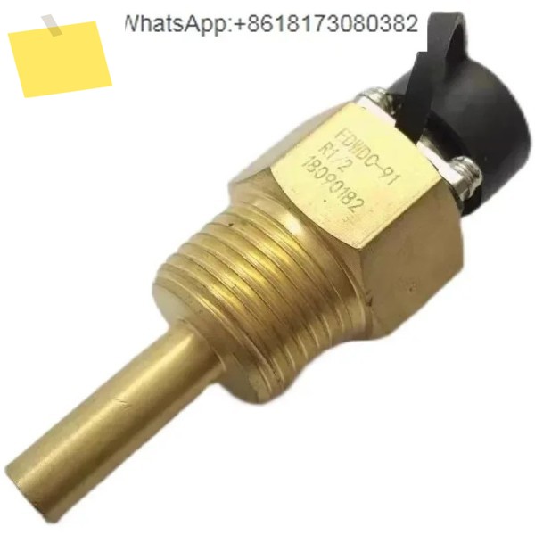 상하이 6135G128 온도 센서 Tongchai 수온 프로브 G31-112-04 오일 제품 이미지