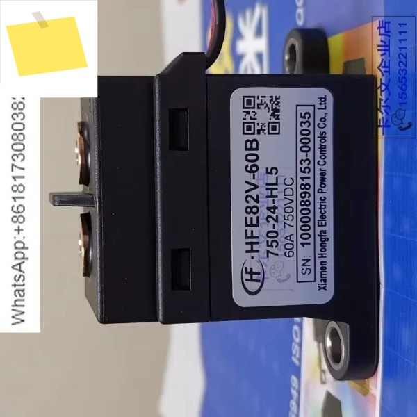 HFE82V-60B750-12 24-HL5 Hongfa 고전압 DC 릴레이 접촉기 60A750VDC 제품 이미지