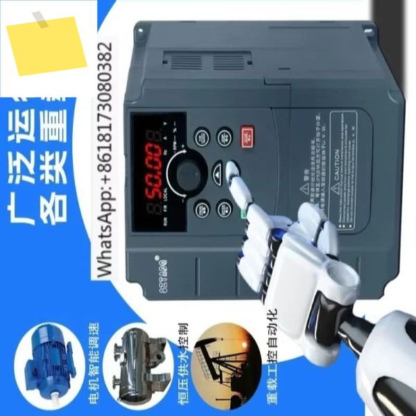 고강도 주파수 변환기 삼상 380v37.5153755kw110132KW 모터 속도 컨트롤러, 도달 포함 제품 이미지