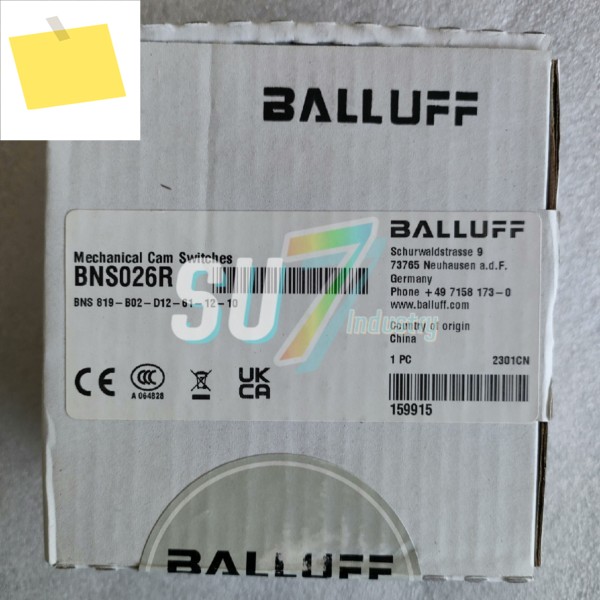 리미트 스위치 창고에 신규 BNS 819-B02-D12-61-12-3B 제품 이미지