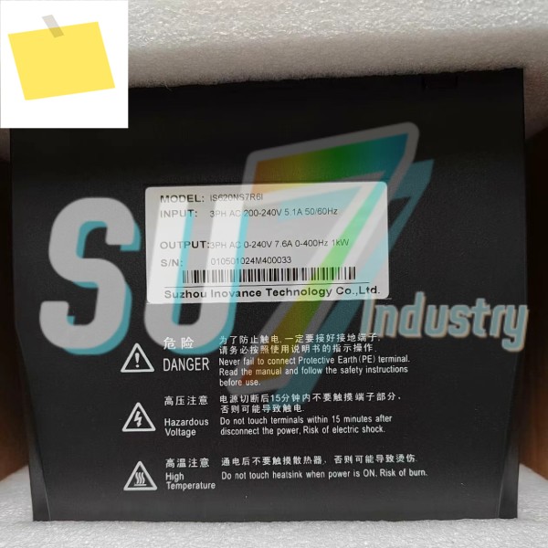 IS620PS7R6I 서보 드라이버 박스 내 새 제품 제품 이미지