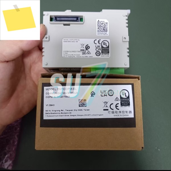 PLC 모듈 DVPCOPM-SL 신품 원본 제품 이미지