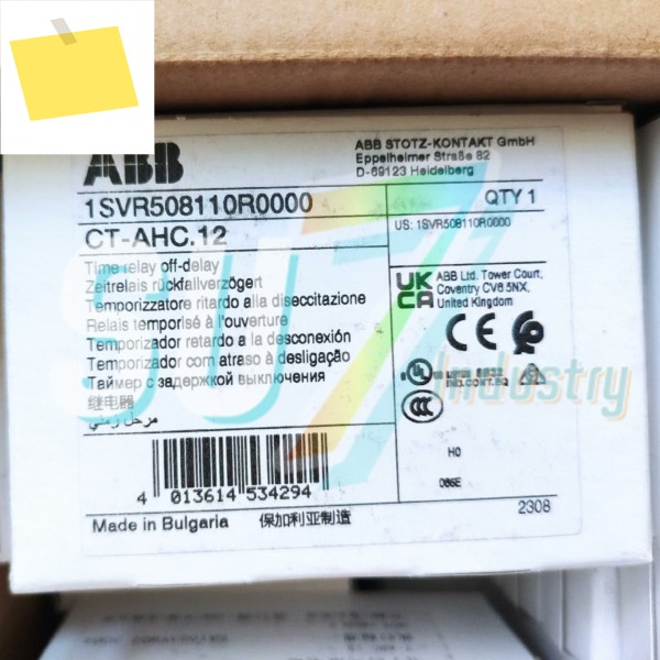 타임 릴레이 신품 원본 CT.MFD.12 E234 1SVR500110R0100 제품 이미지