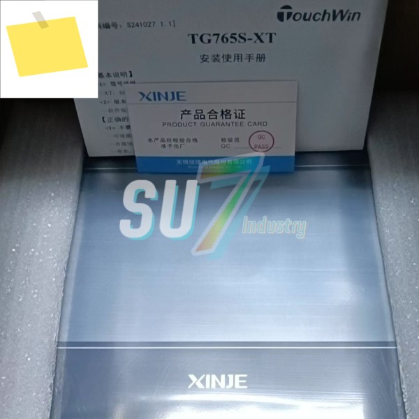 TG765-UT 신품 오리지널 HMI 터치 스크린 제품 이미지