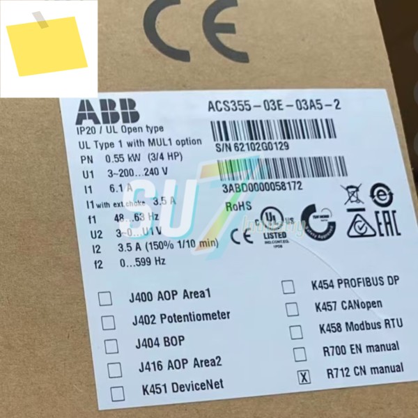 주파수 변환기 ACS355-03E-03A5-2 창고에 신규 제품 이미지