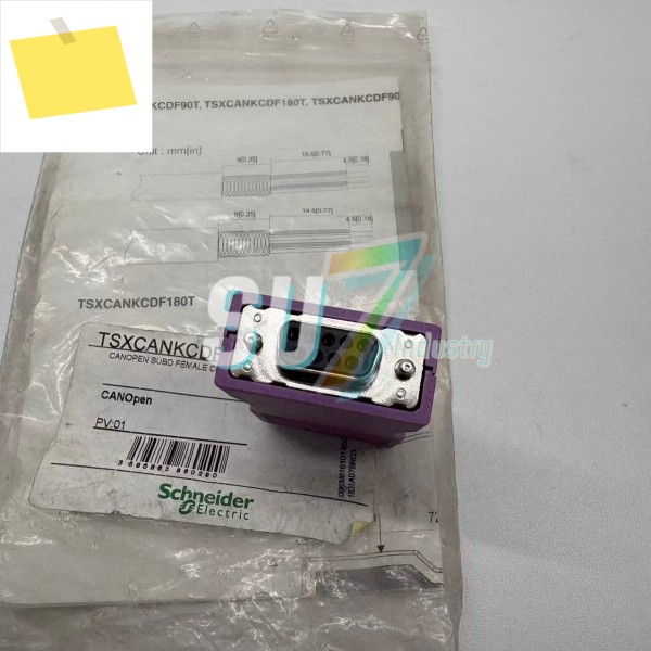 TSXCANKCDF180T PLC 모듈 새제품 제품 이미지