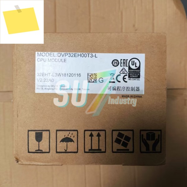 PLC 모듈 창고에 새로 입고됨 DVP32EH00T3 제품 이미지