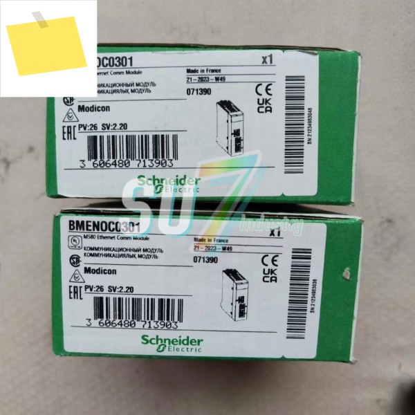 BMENOC0301 BMEXBP0800 모듈 신품 원본 제품 이미지