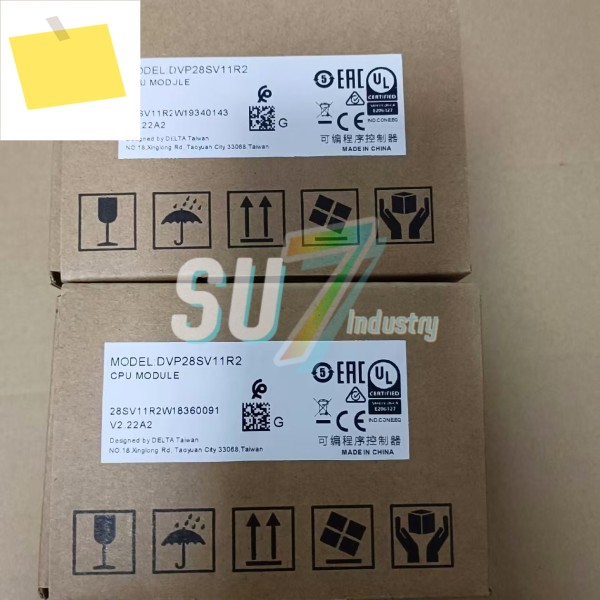 PLC 모듈 창고에 새로 입고됨 DVP28SV11R2 제품 이미지