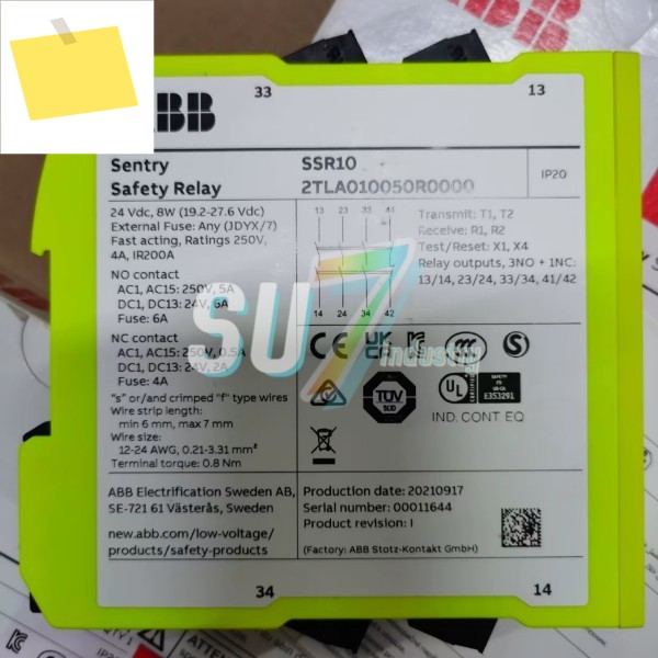 안전 릴레이 새 제품 2TLA010050R0000 제품 이미지