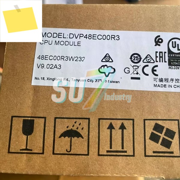 PLC 모듈 창고에 새로 입고됨 DVP48EC00R3 제품 이미지