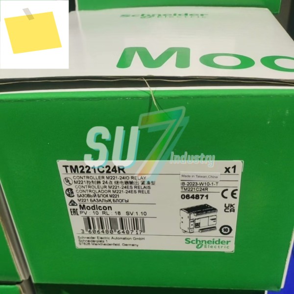 TM221C24R TSXAEY1614 모듈 신품 원본 제품 이미지