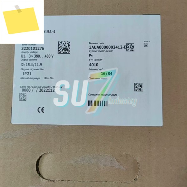 ACS550-01-015A-4 인버터 박스 내 새 제품 제품 이미지
