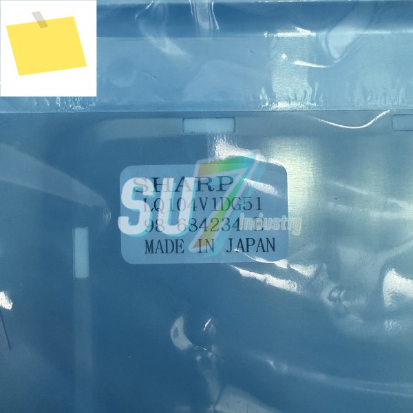 LQ104V1DG51 새 제품 박스 LCD 화면 제품 이미지