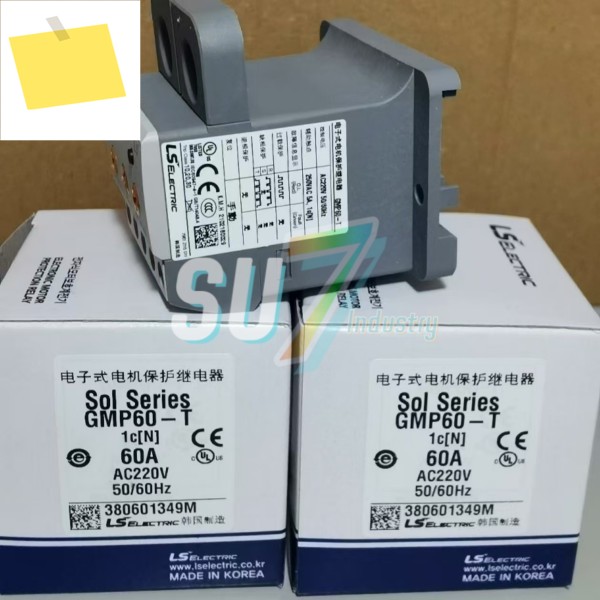 GMP60-T 60A AC220V 창고에 있는 신품 모터 보호 계전기 제품 이미지