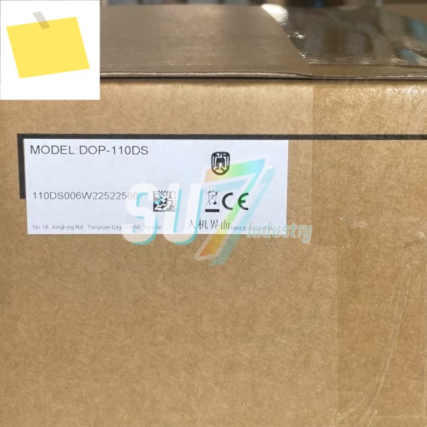 HMI 터치 스크린 새 제품 DOP-110CS 제품 이미지