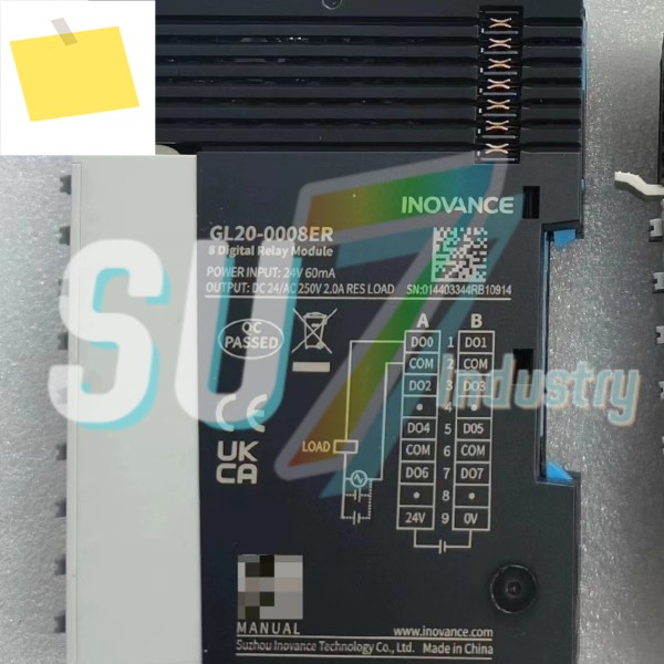 GL20-0008ER PLC 모듈 박스 내 새 제품 제품 이미지