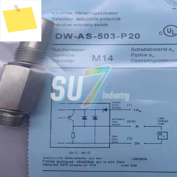 DW-AS-503-P20 압력 유도 센서 창고에 신규 입고 제품 이미지