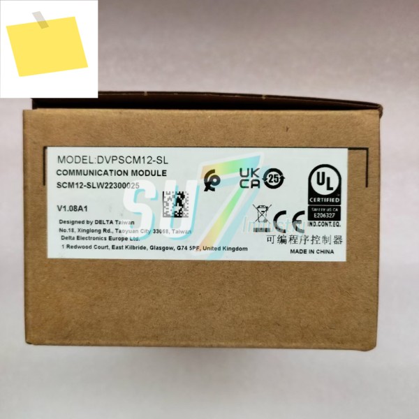 DVPSCM12-SL PLC 모듈 신품 원본 제품 이미지