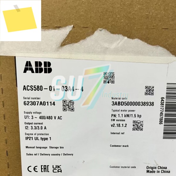 인버터 ACS580-01-02A7-4 신품 원본 제품 이미지