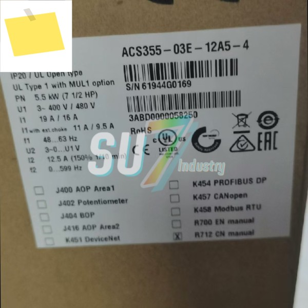 주파수 변환기 ACS355-03E-12A5-4 창고에 신규 제품 이미지