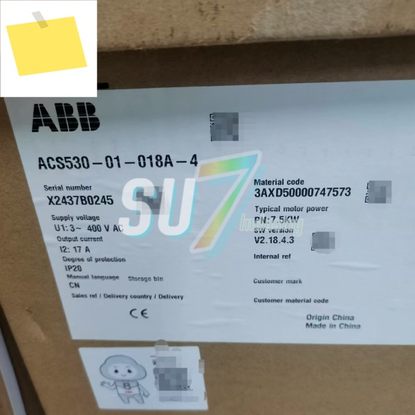 ACS530-01-018A-4 창고 내 신품 주파수 변환기 제품 이미지