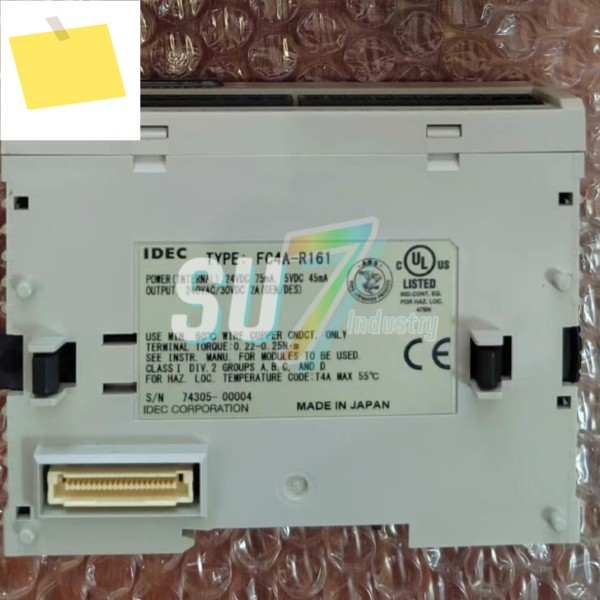 FC4A-R161 신품 오리지널 프로그래밍 가능 컨트롤러 제품 이미지
