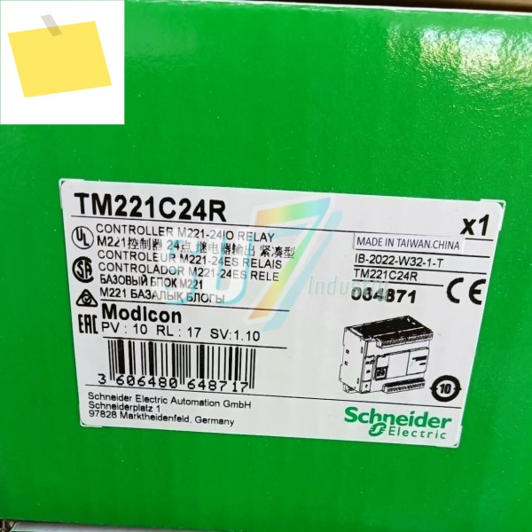 TM241C24R 신품 오리지널 PLC 모듈 제품 이미지