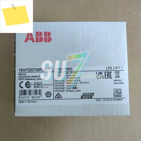 1SAP220700R0001 통신 모듈 신품 원본 제품 이미지